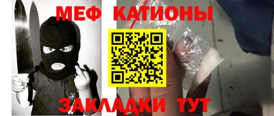 герыч Малоярославец