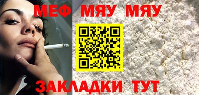герыч Малоярославец