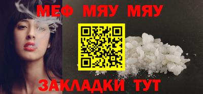 ПСИЛОЦИБИНОВЫЕ ГРИБЫ Мариинск