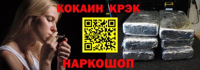 ПСИЛОЦИБИНОВЫЕ ГРИБЫ Мариинск