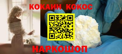 ПСИЛОЦИБИНОВЫЕ ГРИБЫ Мариинск