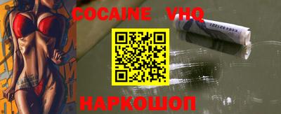 герыч Малоярославец