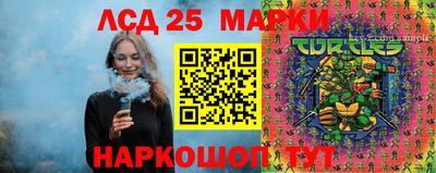 герыч Малоярославец