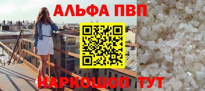 герыч Малоярославец