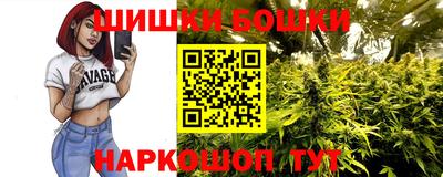 герыч Малоярославец