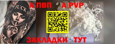 ПСИЛОЦИБИНОВЫЕ ГРИБЫ Мариинск