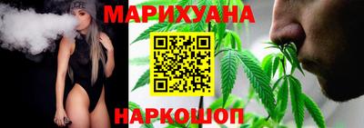 герыч Малоярославец