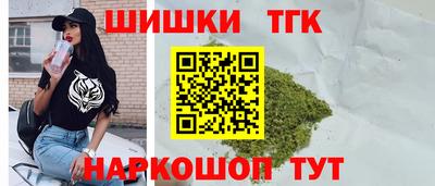 ПСИЛОЦИБИНОВЫЕ ГРИБЫ Мариинск