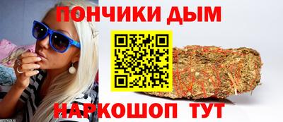 ПСИЛОЦИБИНОВЫЕ ГРИБЫ Мариинск