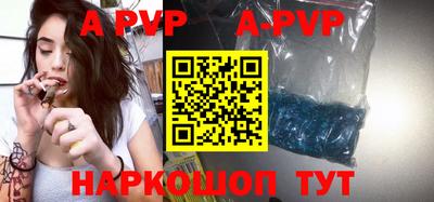 герыч Малоярославец