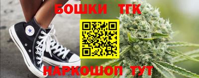 герыч Малоярославец