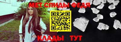 герыч Малоярославец