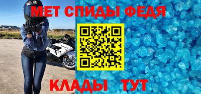 марки nbome Малгобек