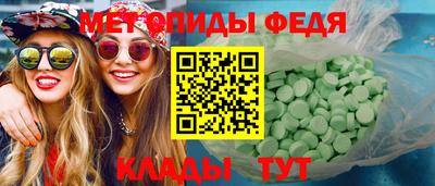 герыч Малоярославец