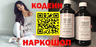 ПСИЛОЦИБИНОВЫЕ ГРИБЫ Мариинск