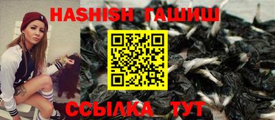 герыч Малоярославец