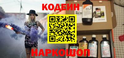 герыч Малоярославец