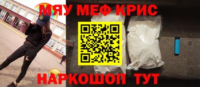 герыч Малоярославец