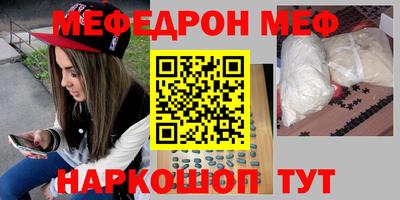 герыч Малоярославец