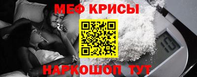 марки nbome Малгобек