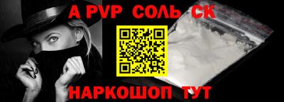 ПСИЛОЦИБИНОВЫЕ ГРИБЫ Мариинск