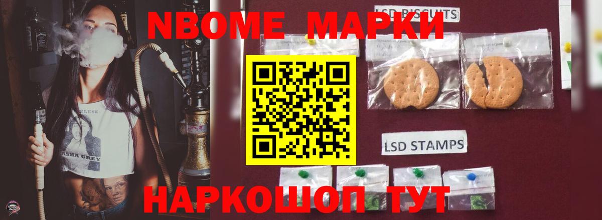 Горячий Ключ  LSD-25 экстази ecstasy  Вход с VPN  LSD-25 экстази ecstasy 